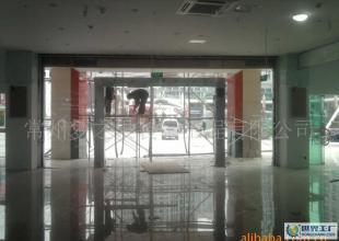 供應[裝潢]建筑裝飾裝修工程、商鋪、營業(yè)房、其他工程承包_建筑建材_世界工廠網(wǎng)中國產(chǎn)品信息庫