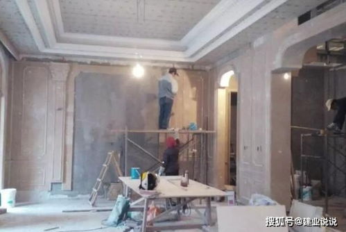 裝修裝飾工程二級資質(zhì)辦理流程解讀