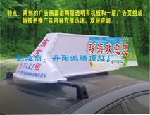 丹陽(yáng)市界牌鎮(zhèn)鴻騰汽車配件廠 專業(yè)研發(fā)與制造汽車零部件的領(lǐng)先企業(yè)