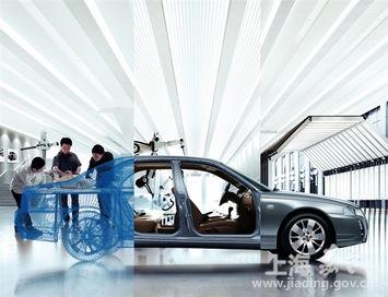 2014汽車設(shè)計(jì)國(guó)際會(huì)議專業(yè)論壇 聚焦汽車零部件研發(fā)創(chuàng)新